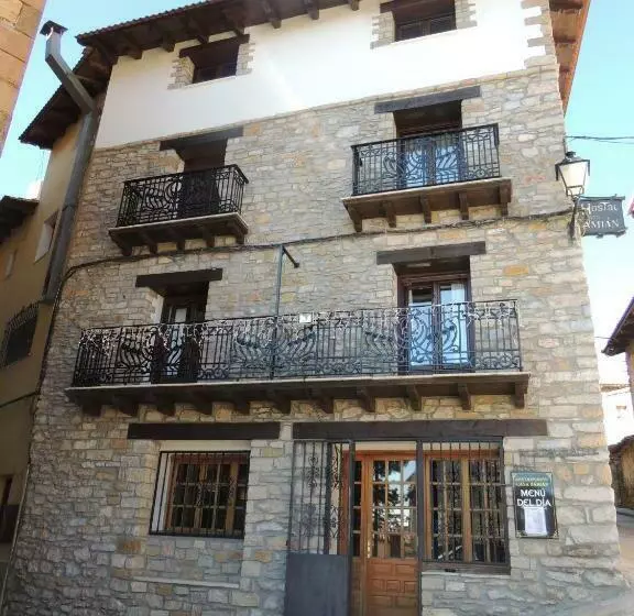 ペンション El Refugio Valdelinares Gastro Hostal