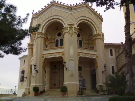 پانسیون Hostal Casa Museo La Pájara