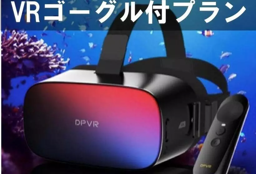 Hotelli Chez Toi Kanonji