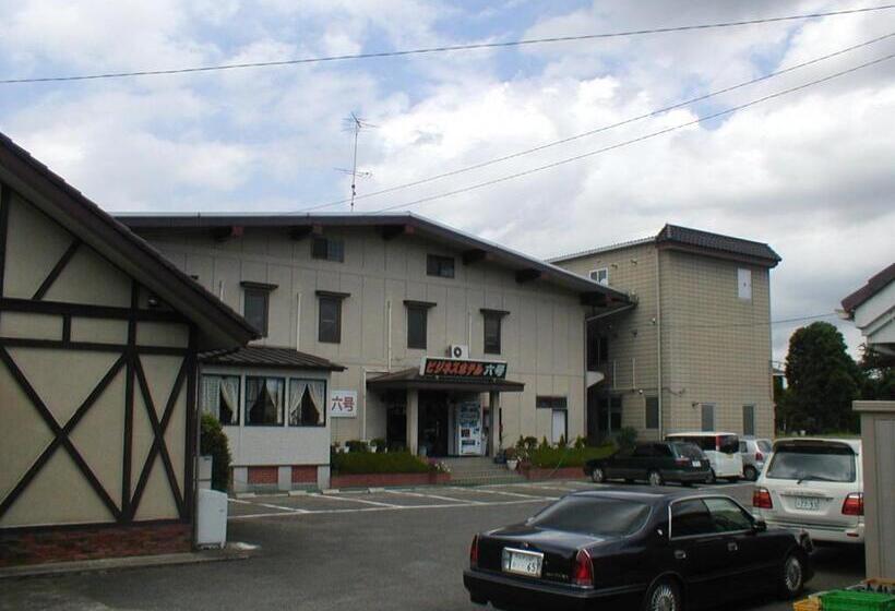 ビジネスホテル六号