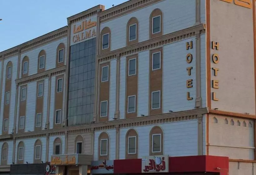 فندق امان احد رفيدة