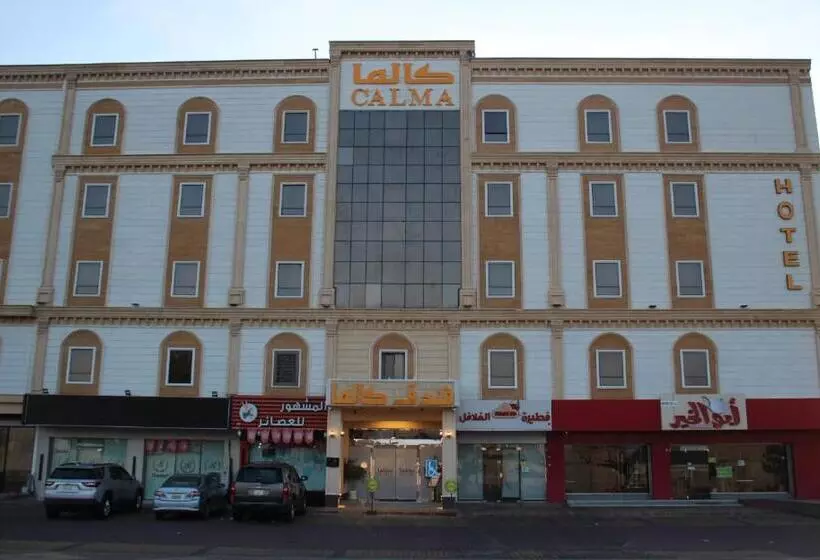 فندق امان احد رفيدة