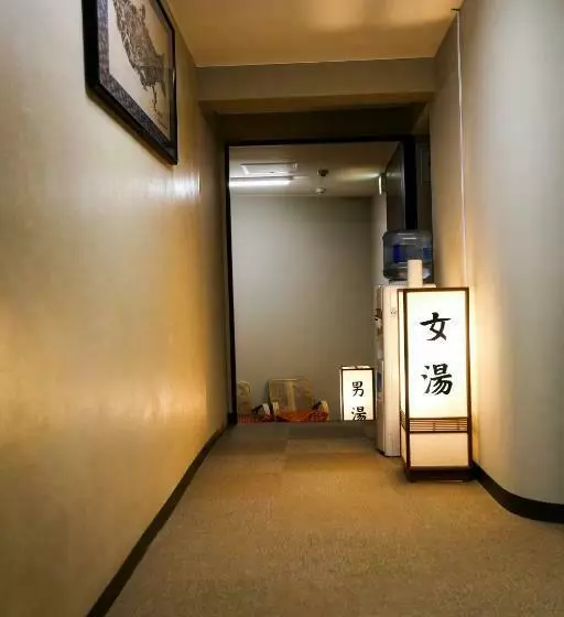 楽奇温泉旅館