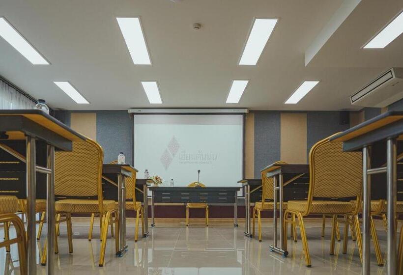 هتل The Cotton Tree Hometel