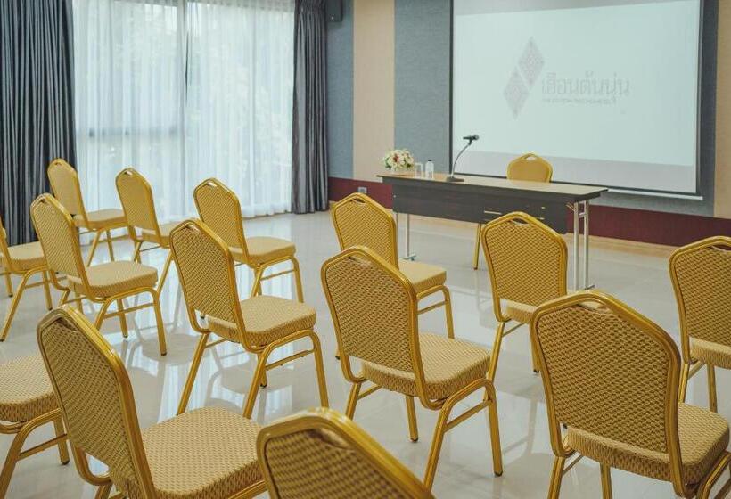 هتل The Cotton Tree Hometel