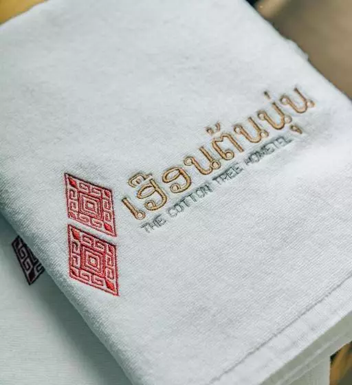 هتل The Cotton Tree Hometel