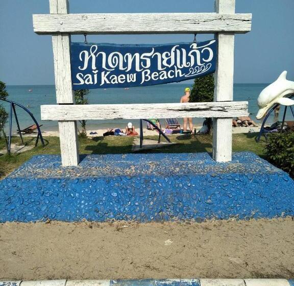 Lomakeskus Baan Chang Residence