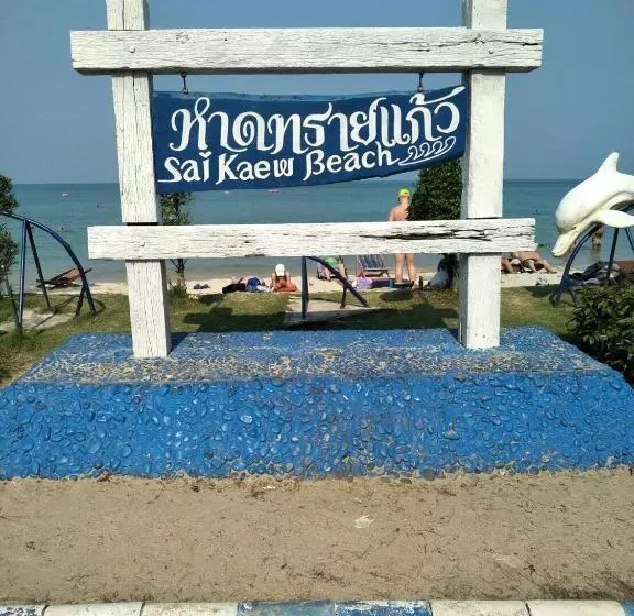 Lomakeskus Baan Chang Residence