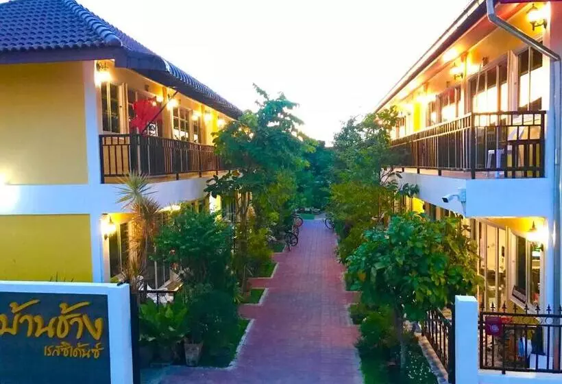 Lomakeskus Baan Chang Residence