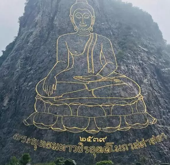 Lomakeskus Baan Chang Residence