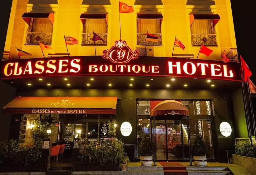 ホテル Classes Airport