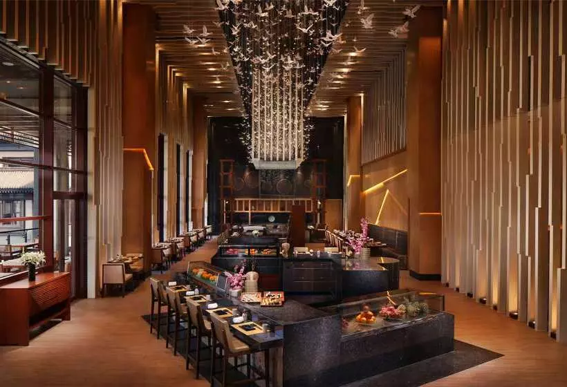 هتل Hilton Tianjin Eco City