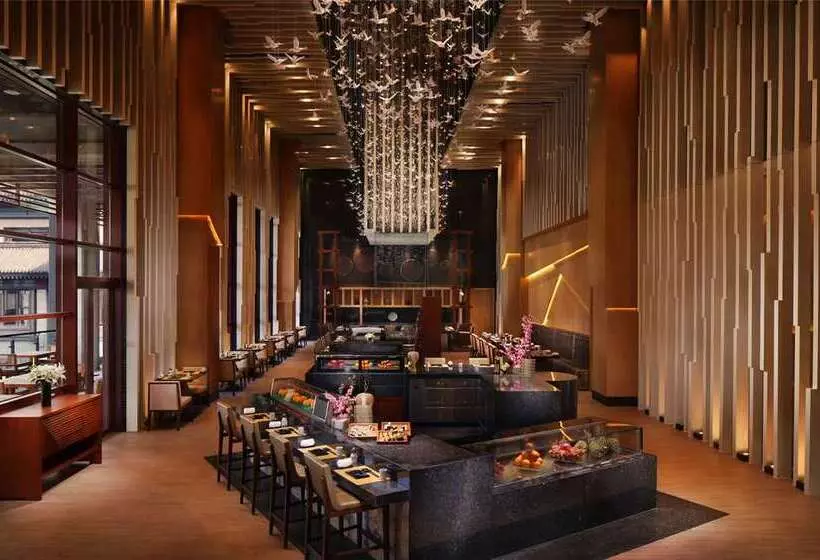 هتل Hilton Tianjin Eco City