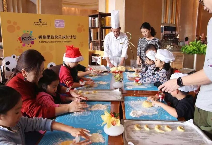 هتل Shangrila Tianjin