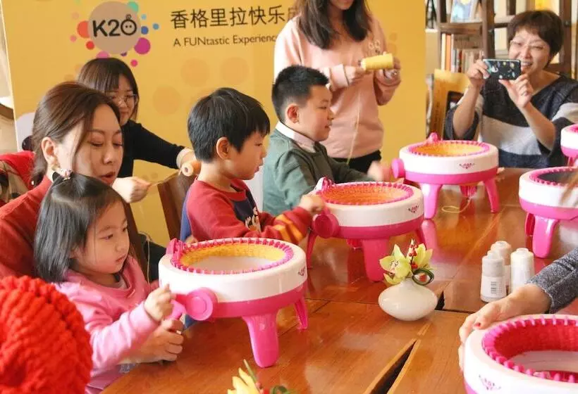 هتل Shangrila Tianjin