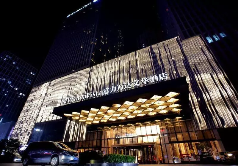 فندق Wanda Vista Quanzhou