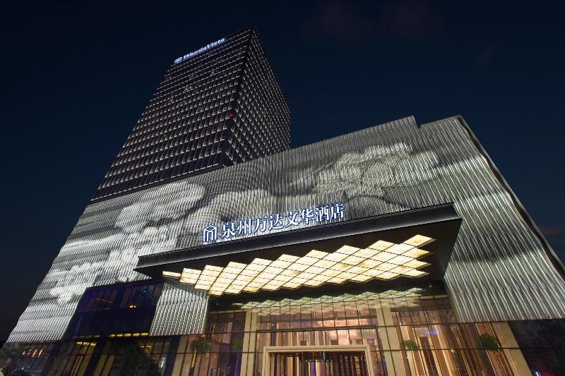 فندق Wanda Vista Quanzhou