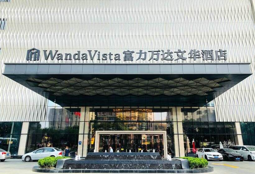 فندق Wanda Vista Quanzhou