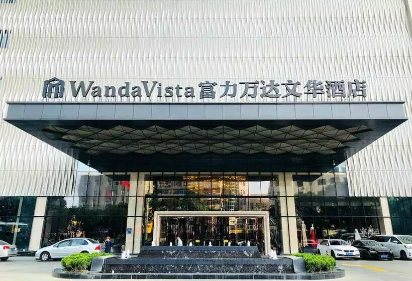 فندق Wanda Vista Quanzhou