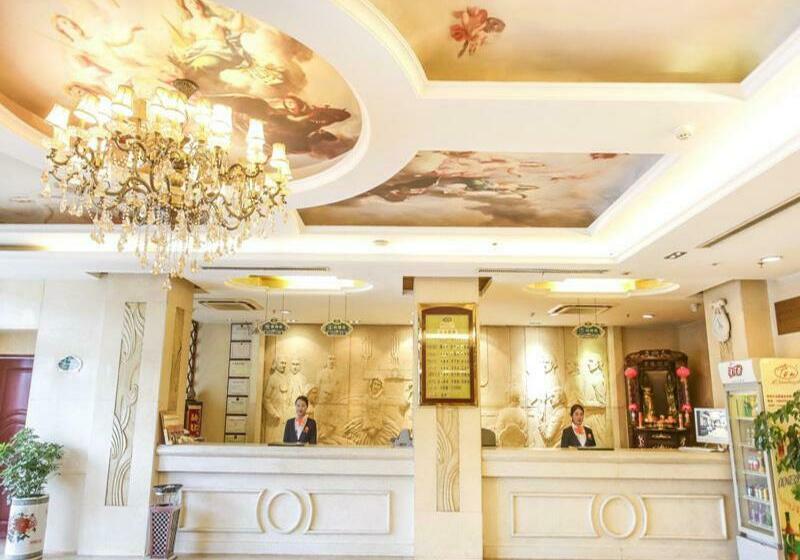 Vienna Hotel Nanyang People Road