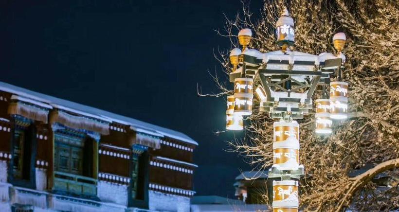 Bangdacang Gujian Hotel Lhasa