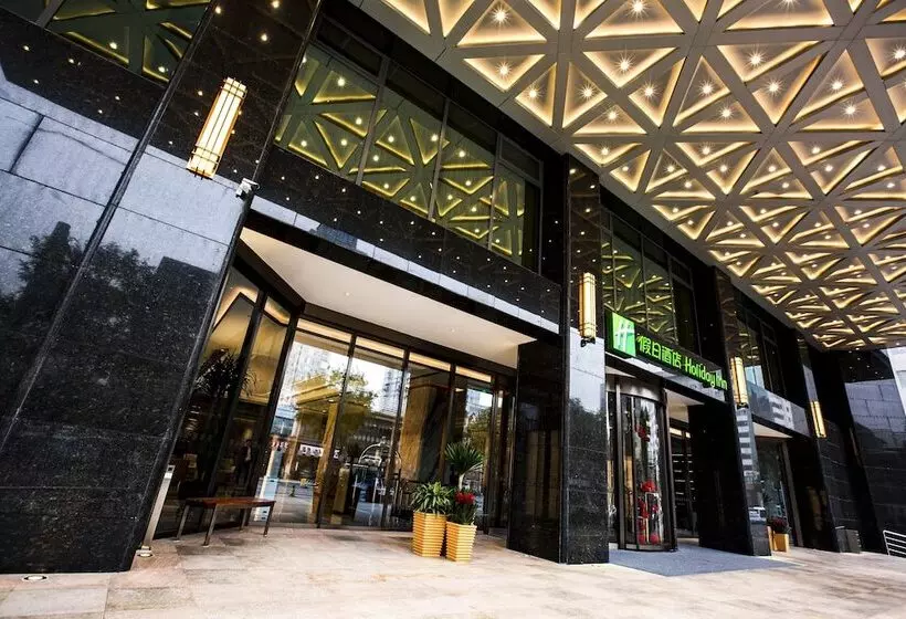 בית מלון כפרי Holiday Inn Taiyuan City Center