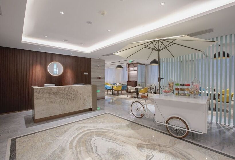 فندق Holiday Inn Taiyuan City Center