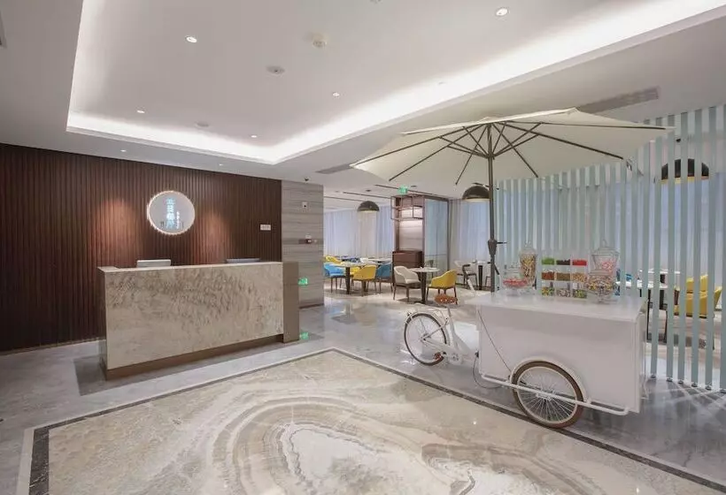 בית מלון כפרי Holiday Inn Taiyuan City Center