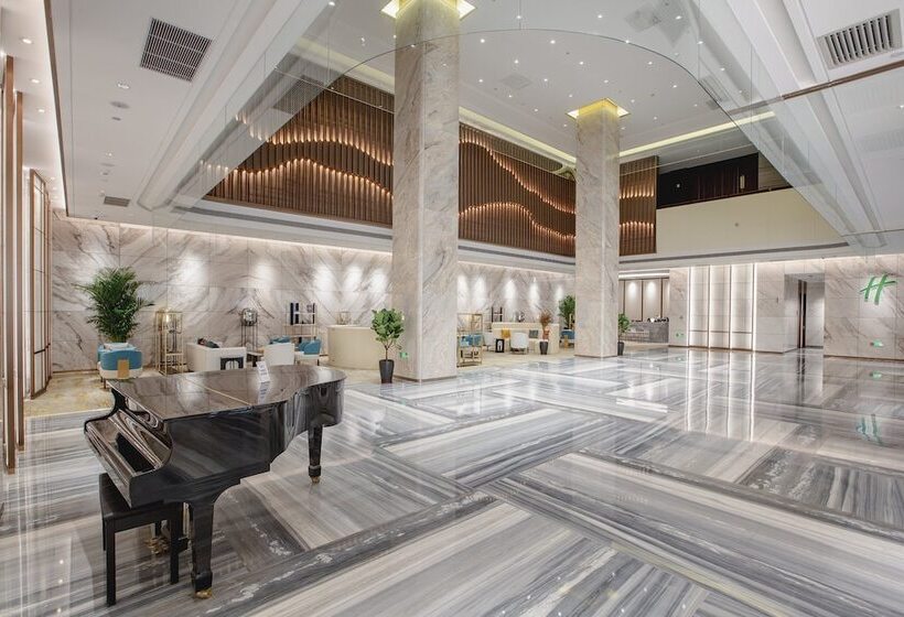 فندق Holiday Inn Taiyuan City Center