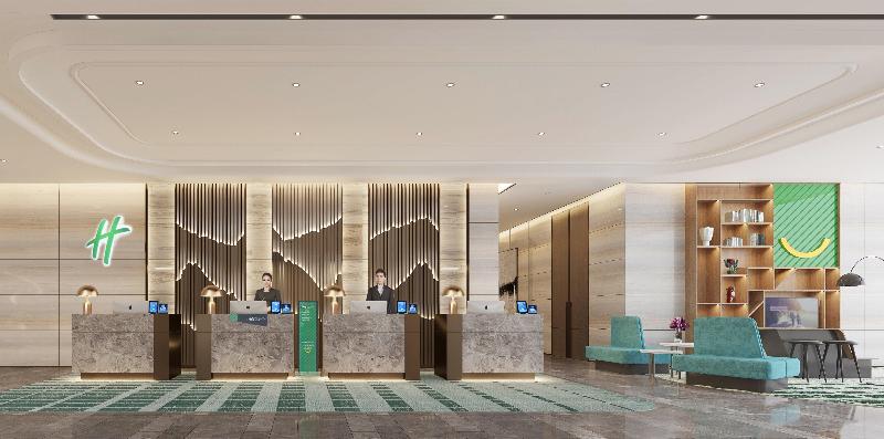 فندق Holiday Inn Taiyuan City Center