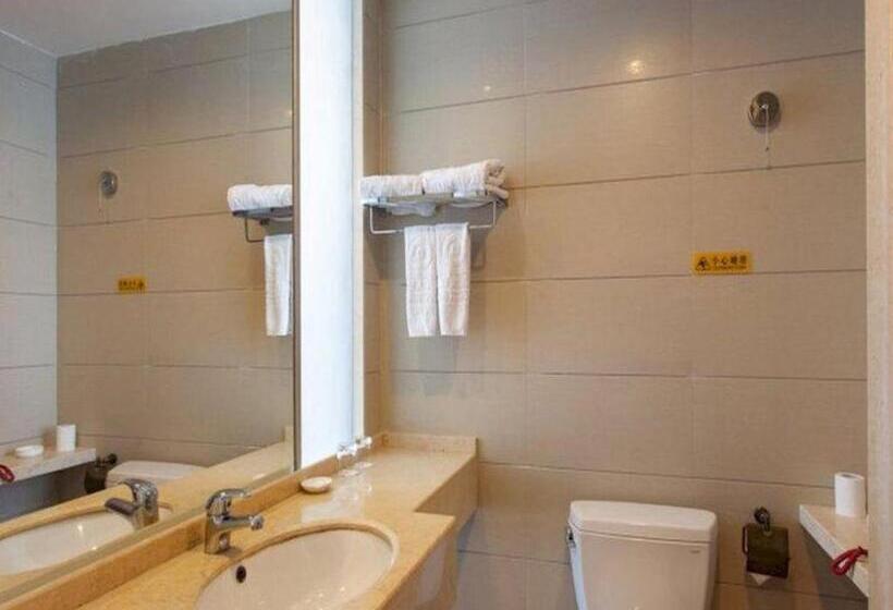 Exchange Bank Hotel Hainan