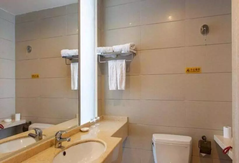 Exchange Bank Hotel Hainan