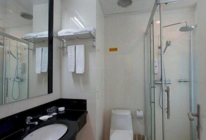 Exchange Bank Hotel Hainan