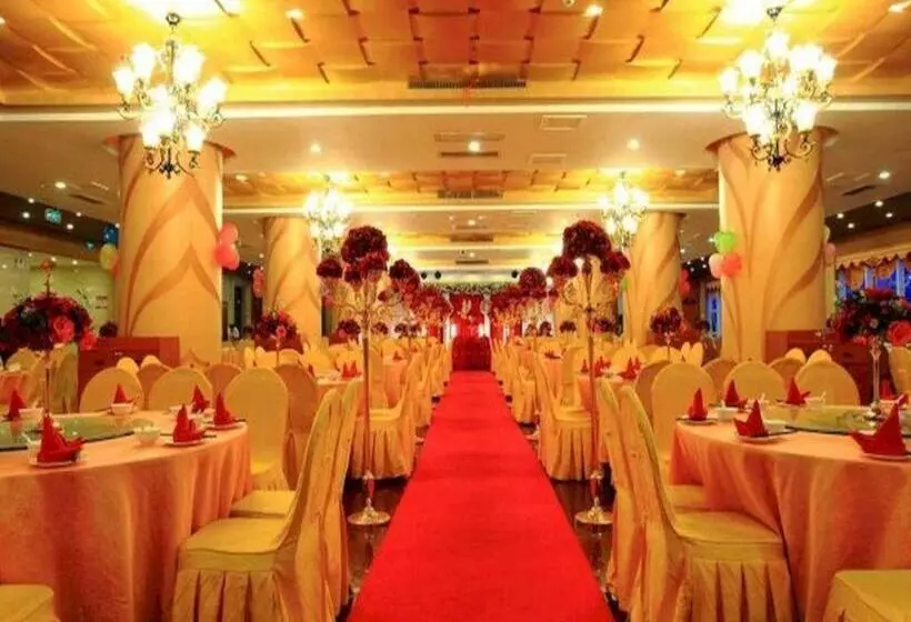 Exchange Bank Hotel Hainan