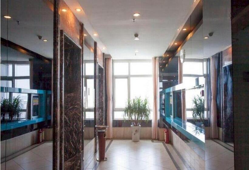 Exchange Bank Hotel Hainan