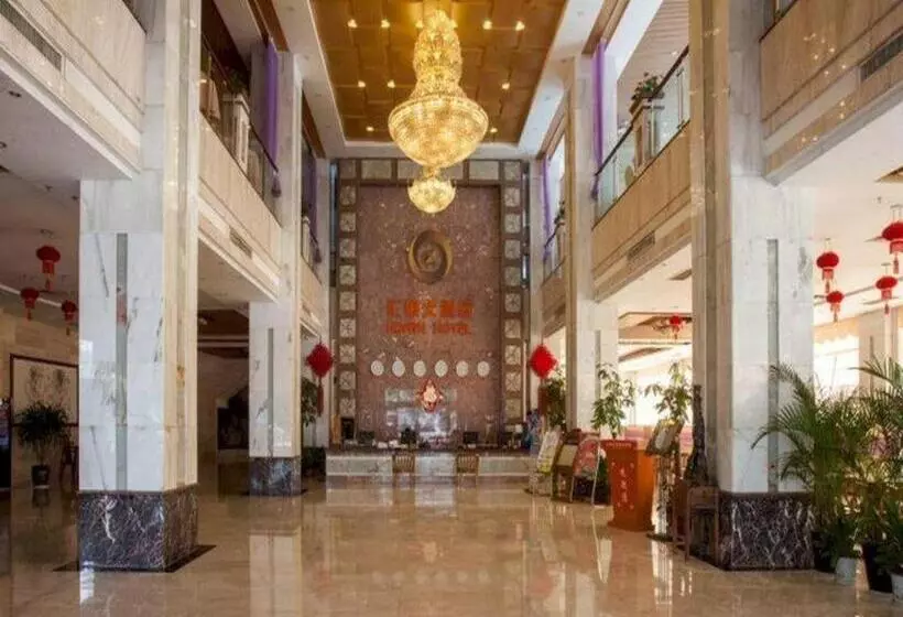 Exchange Bank Hotel Hainan