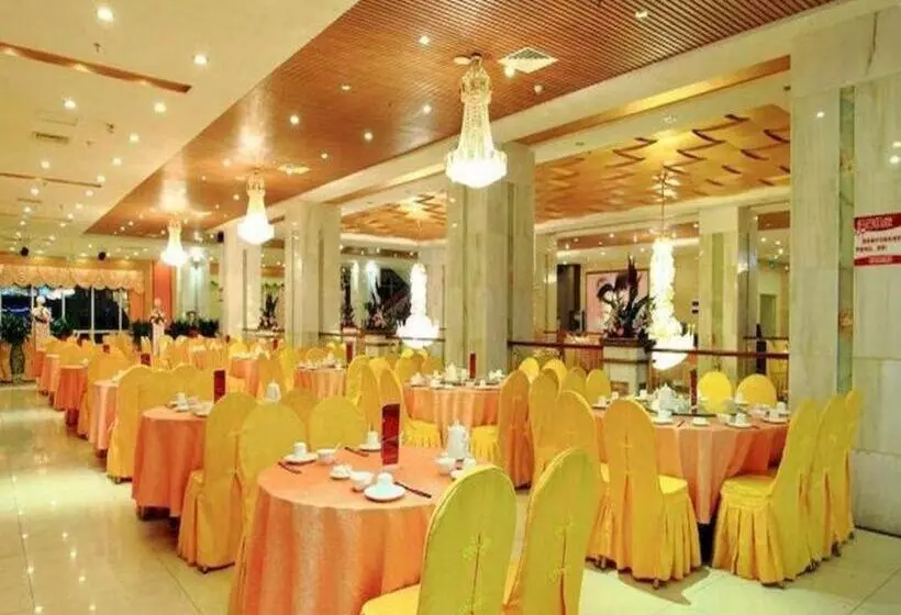 Exchange Bank Hotel Hainan