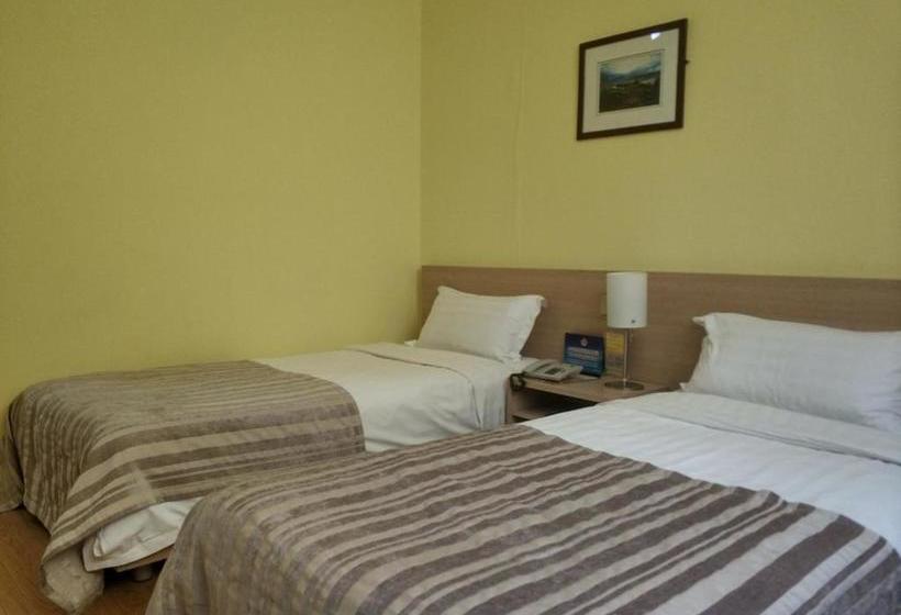 Beijing Goto Modern Hotel  Qianmen