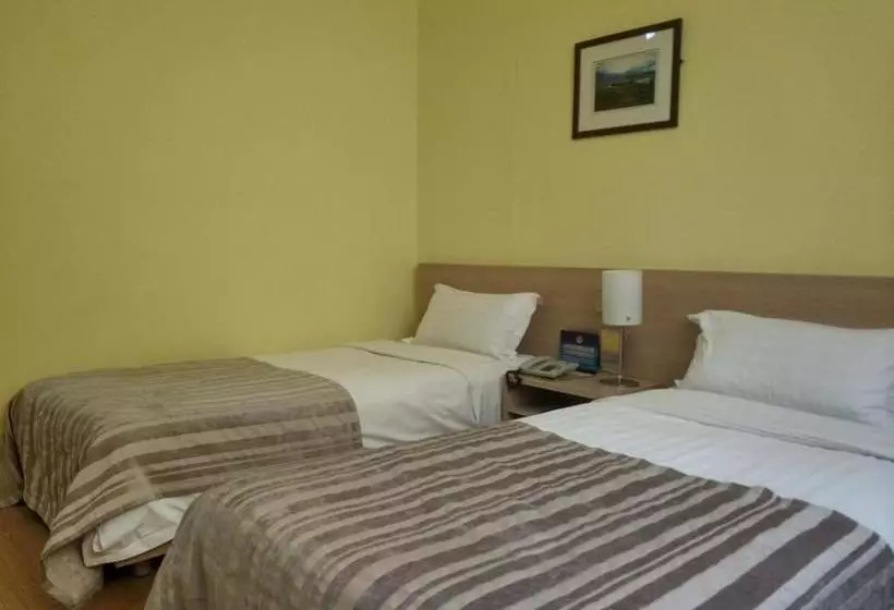 Beijing Goto Modern Hotel Qianmen