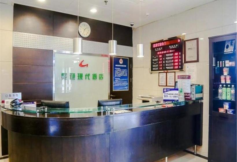 Beijing Goto Modern Hotel  Qianmen