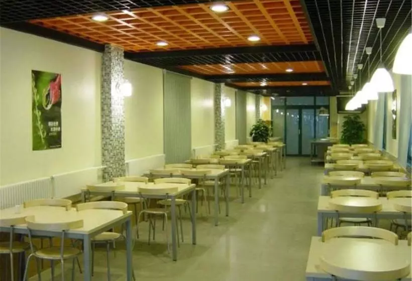 Beijing Goto Modern Hotel Qianmen