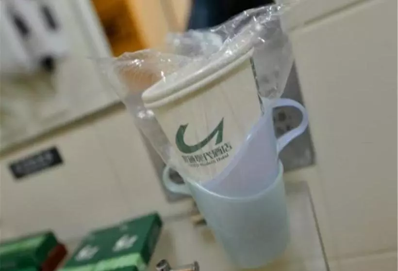 Beijing Goto Modern Hotel Qianmen