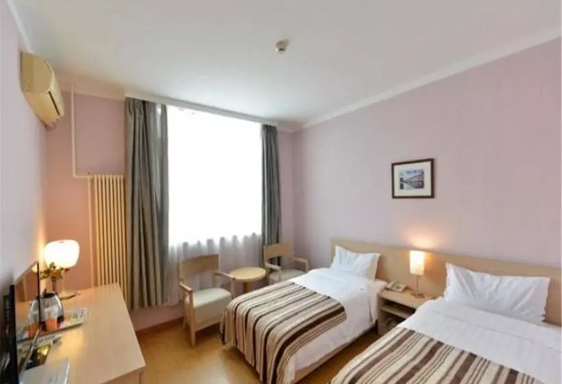 Beijing Goto Modern Hotel Qianmen