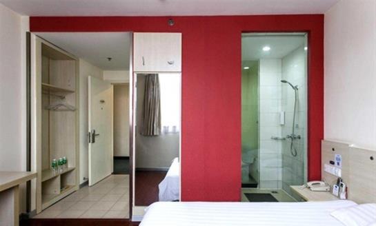 Hanting Hotel Daming Road