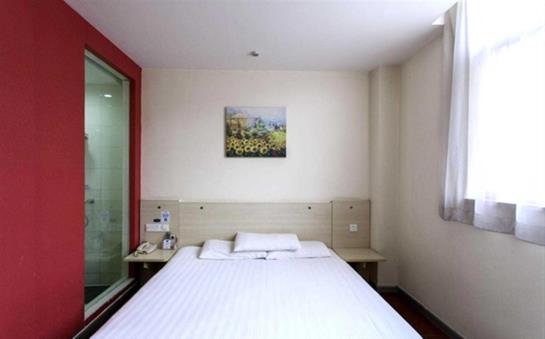 Hanting Hotel Daming Road