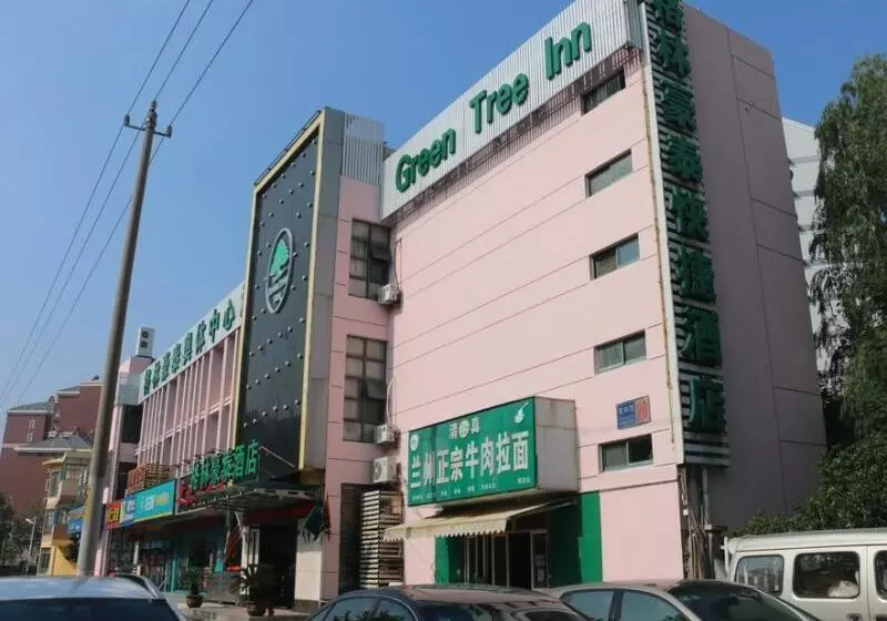 Отель Greentree Inn Jiangsu Nanjing Olympic Sports Center Express