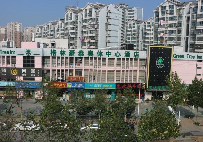 فندق Greentree Inn Jiangsu Nanjing Olympic Sports Center Express