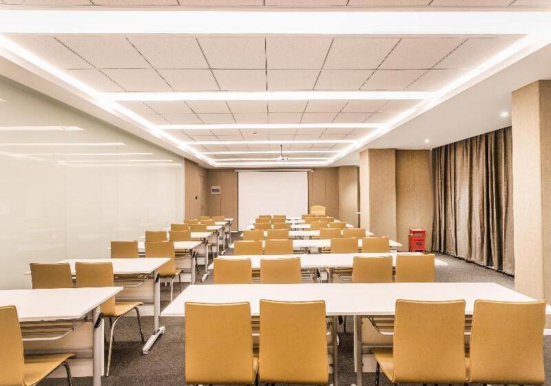 酒店 Hanting Express Inn Xinguanqian - Suzhou