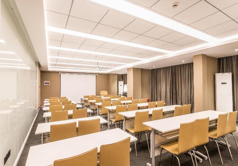 酒店 Hanting Express Inn Xinguanqian - Suzhou