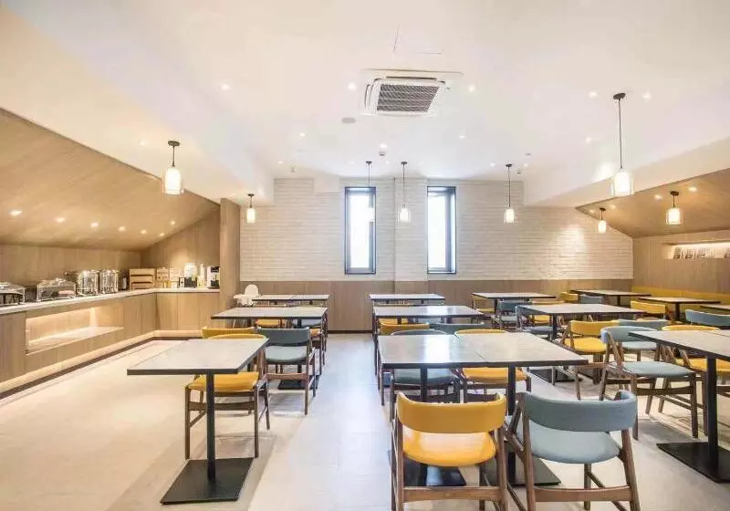 Отель Hanting Express Inn Xinguanqian - Suzhou